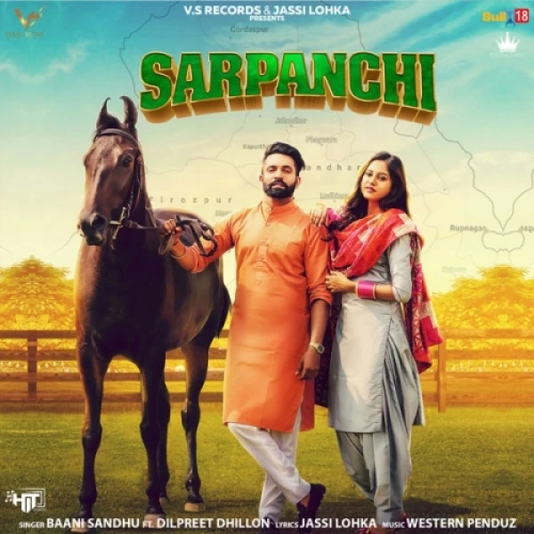 Download Sarpanchi Lyrics by Baani Sandhu,Dilpreet Dhillon mp3 song