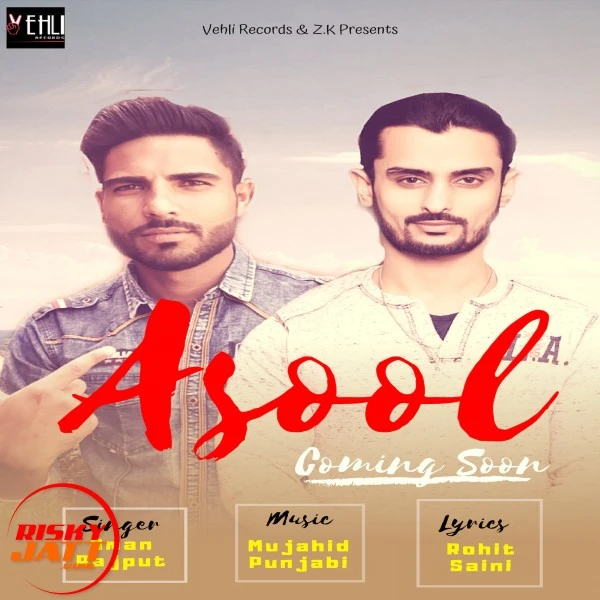 Download Asool Lyrics by Aman Rajput mp3 song