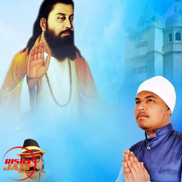Download Eke da sabak Lyrics by Bhinda BIsla mp3 song
