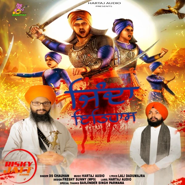 Download Zinda Itehas by DS Chauhan top 100 mp3 song