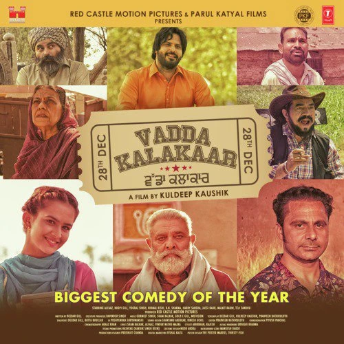 Download Feel by Shahid Mallya top 100 mp3 song