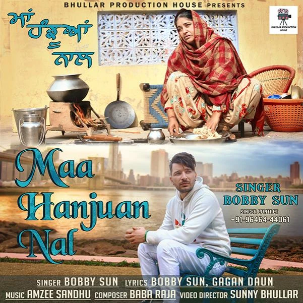 Download Maa Hanjuan Nal by Bobby Sun top 100 mp3 song