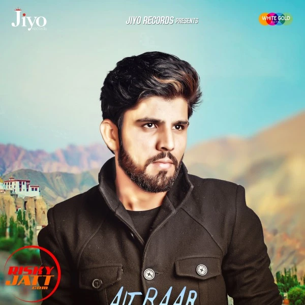 Download Aitbaar Lyrics by Annie mp3 song
