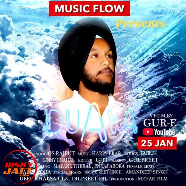 Download Duava Lyrics by Os Rajput mp3 song