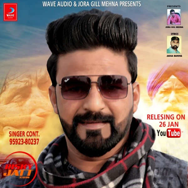 Download Maape Lyrics by Sukhchain Sahota mp3 song