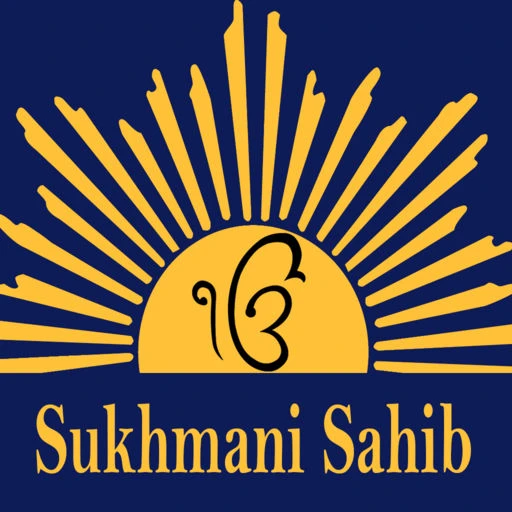Top Shabad Gurbani Singer Sant Niranjan Singh MP3 Songs & Albums