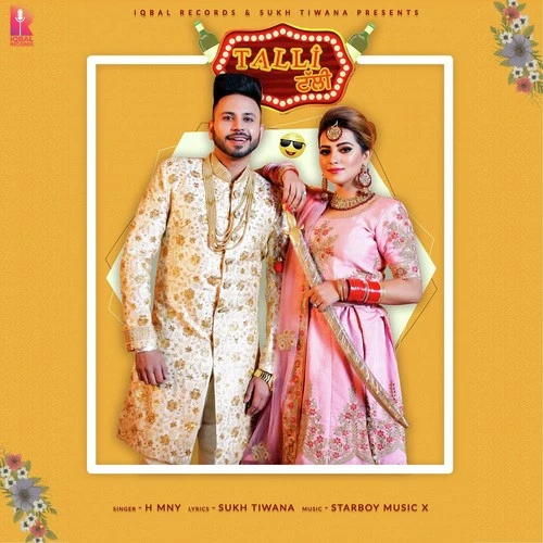 Download Talli by H MNY top 100 mp3 song
