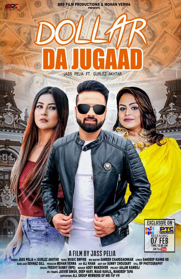 Download Dollar Da Jugaad by Gurlez Akhtar and Jass Pelia top 100 mp3 song