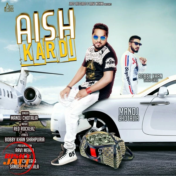 Download Aish Kardi by Manoj Chotalia mp3 song