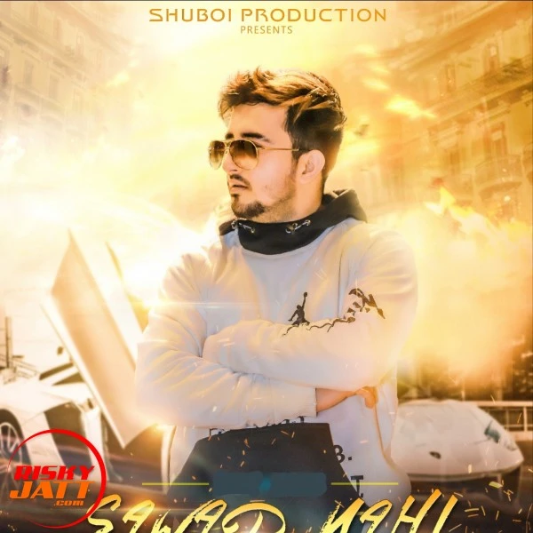 Download Sawad nahi Lyrics by Shuboi mp3 song