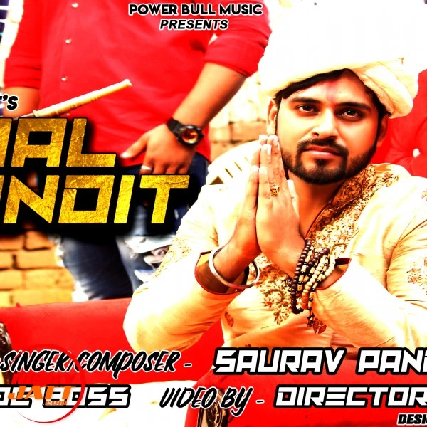 Download Royal Pandit Lyrics by Saurav Pandit mp3 song