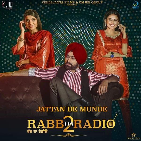 Download Jattan De Munde (Rabb da Radio 2) Lyrics by Tarsem Jassar,Nimrat Khaira mp3 song