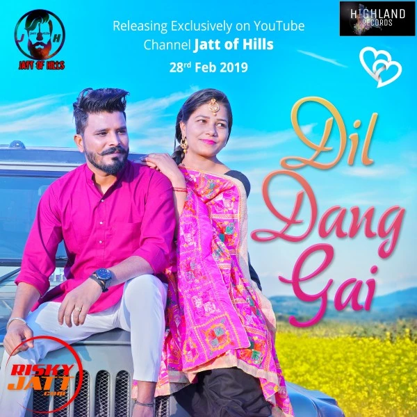 Download Dil Dang Gai Lyrics by Jeet Param mp3 song