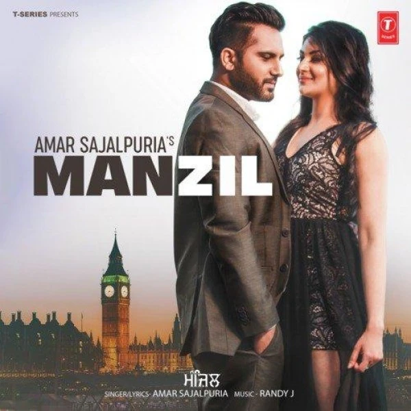 Download Manzil by Amar Sajaalpuria mp3 song