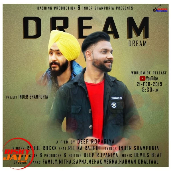 Download Dream by Rahul Rock top 100 mp3 song