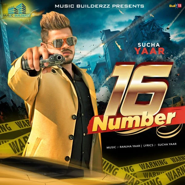 Download 16 Number by Sucha Yaar mp3 song