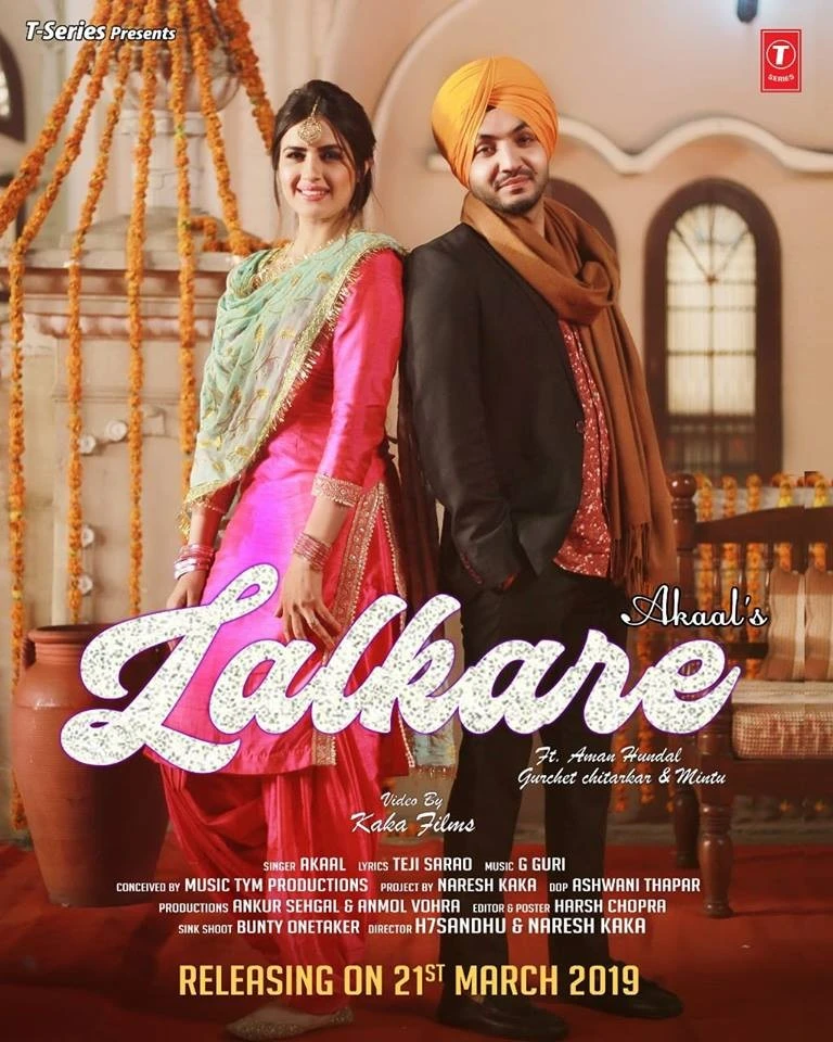 Download Lalkare by Akaal top 100 mp3 song