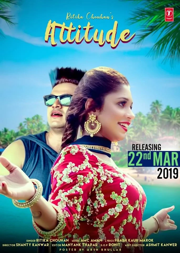 Download Attitude by Ritika Chouhan and Amc Aman top 100 mp3 song