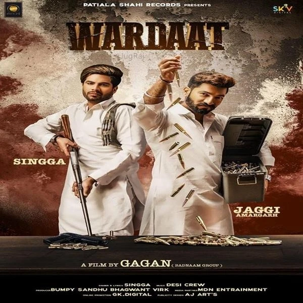 Download Wardaat Lyrics by Singga mp3 song