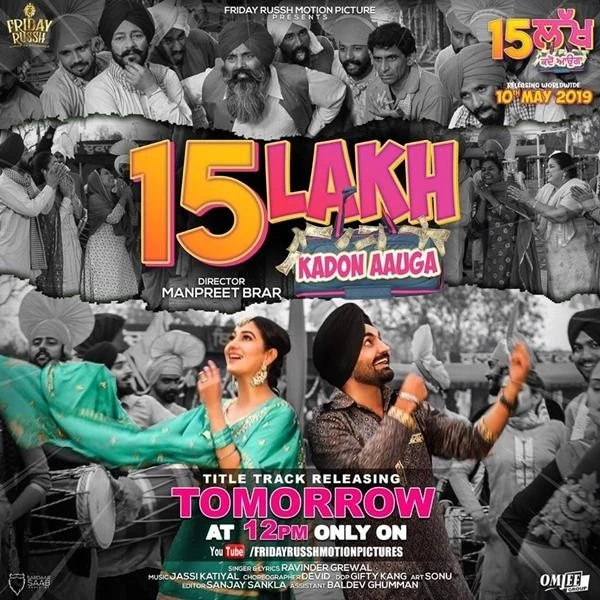 Download 15 Lakh Kadon Aauga Title Track by Ravinder Grewal top mp3 song
