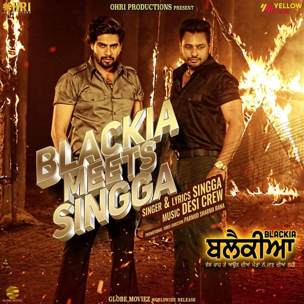 Download Blackia Meets Singga Lyrics by Singga mp3 song