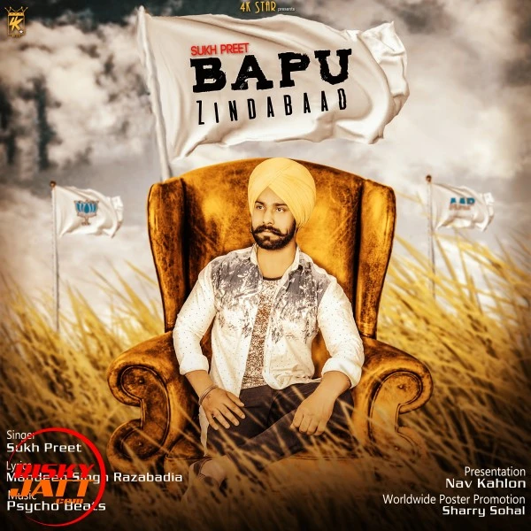 Download Bapu Zindabad Lyrics by Suk Preet mp3 song