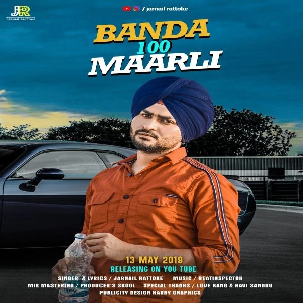 Download Banda 100 Marli by Jarnail Rattoke top 100 mp3 song