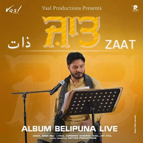Download Zaat (Belipuna Live) by Baba Beli top 100 mp3 song