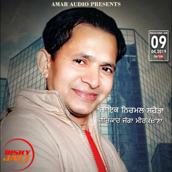 Download Mahi Pardesia by Nirmal Sahota top 100 mp3 song