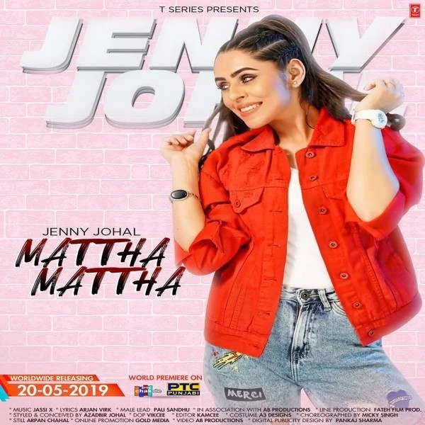 Download Mattha Mattha Lyrics by Jenny Johal mp3 song