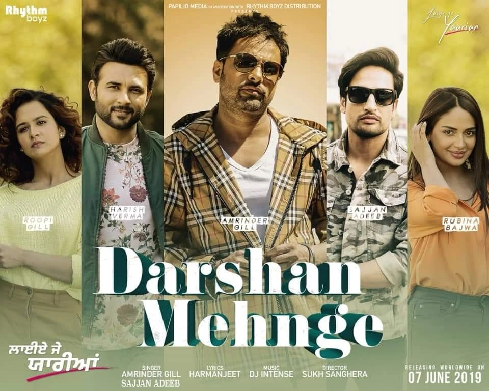 Download Darshan Mehnge (Laiye Je Yaarian) Lyrics by Amrinder Gill,Sajjan Adeeb mp3 song