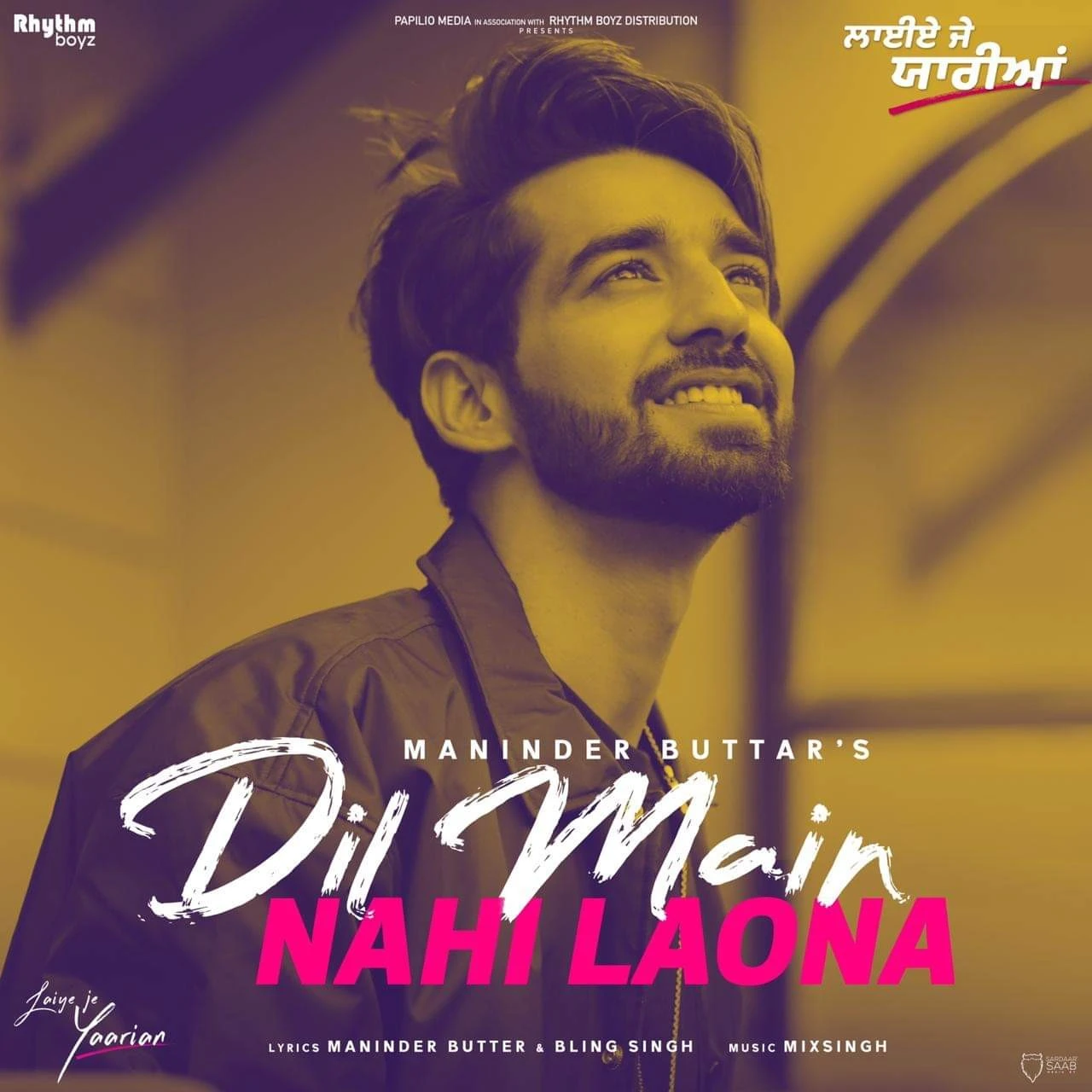 Download Dil Main Nahi Laona Lyrics by Maninder Buttar mp3 song