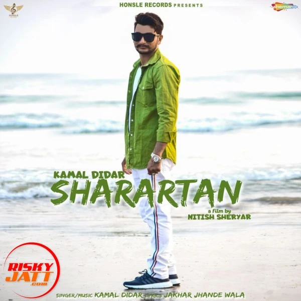 Download Sharartan by Kamal Didar top 100 mp3 song