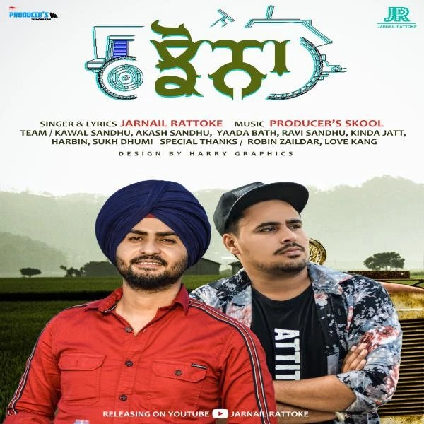 Download Jhona by Jarnail Rattoke top 100 mp3 song