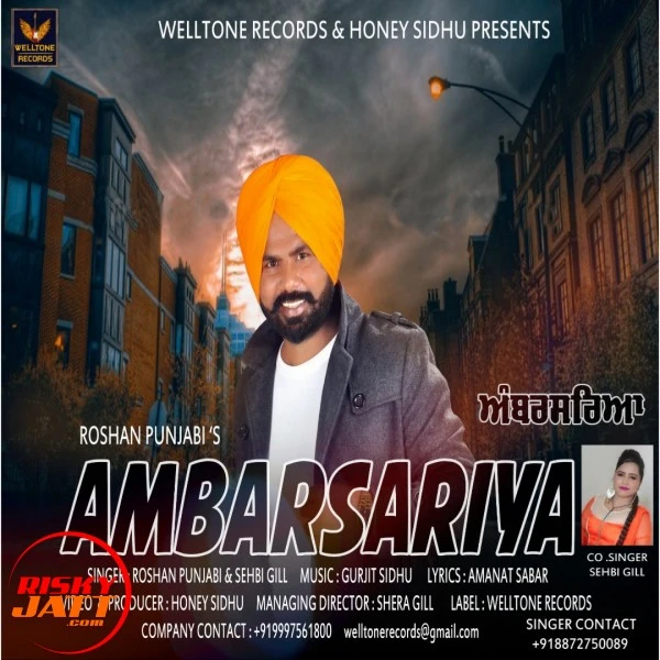 Download Ambarsariya Lyrics by Roshan Punjabi,Sehbi Gill mp3 song
