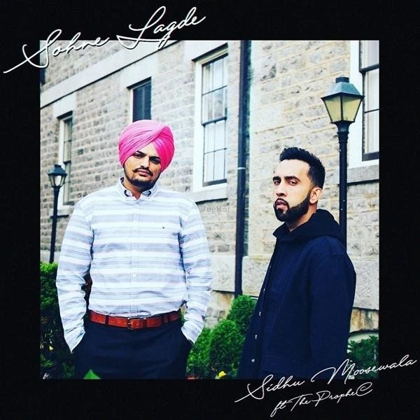 Download Sohne Lagde by Sidhu Moose Wala top 100 mp3 song