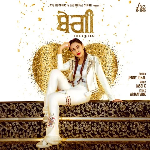Download The Queen by Jenny Johal top 100 mp3 song