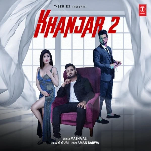 Download Khanjar 2 Lyrics by Masha Ali mp3 song