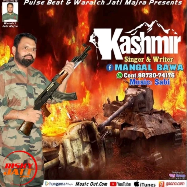 Download Kashmir Lyrics by Mangal Bawa mp3 song