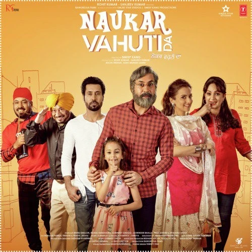 Download Mantar Maar Gayi by Ranjit Bawa and Mannat Noor top 100 mp3 song