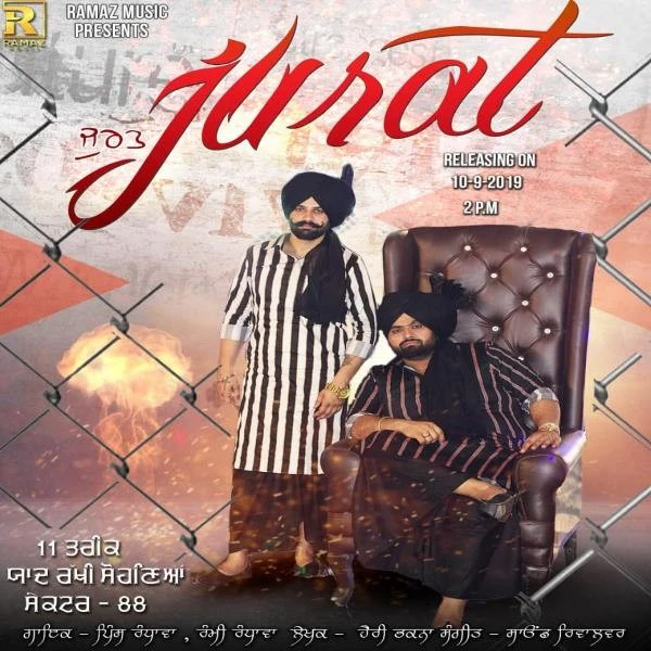 Download Jurat by Rami Randhawa and Prince Randhawa top 20 mp3 song