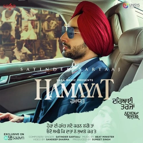 Download Hamayat (Seven Rivers) Lyrics by Satinder Sartaaj mp3 song