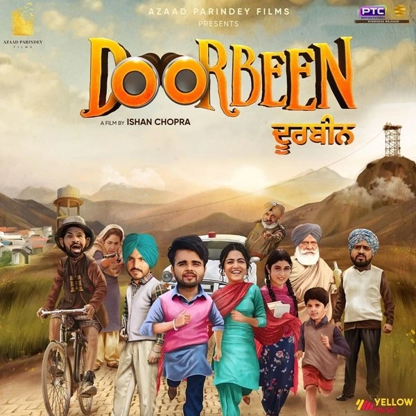 Download Rog by Angrej Ali top 100 mp3 song
