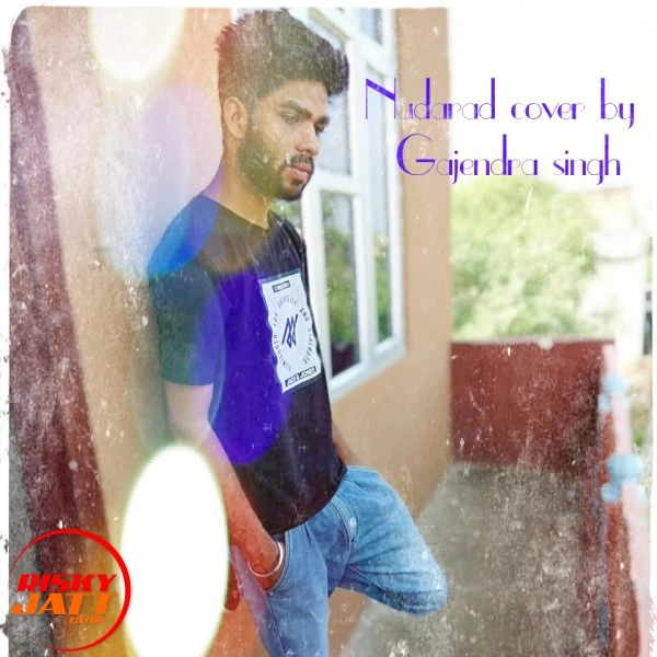 Download Aayat Ki Tarah Aa Lyrics by Gajendra Singh mp3 song
