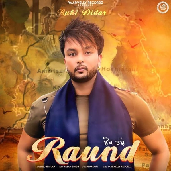 Download Raund by Ruhi Didar top 100 mp3 song