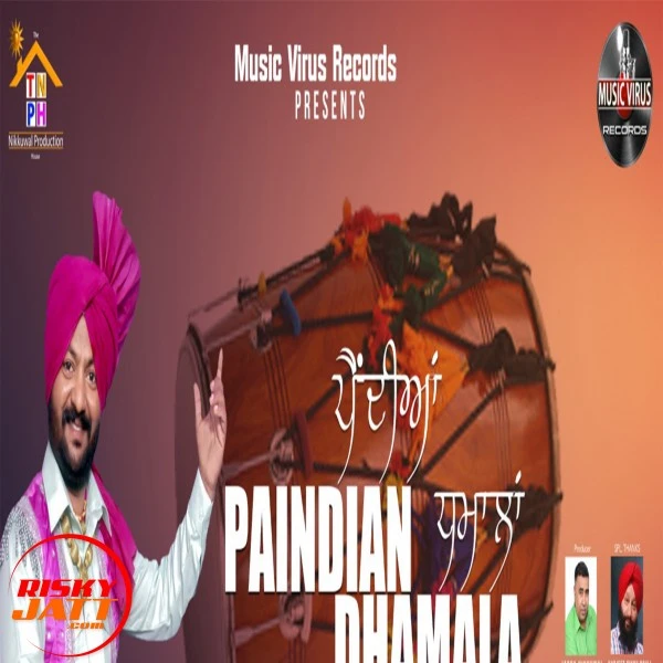 Download Paindian Dhamala Lyrics by Sukhi Singh mp3 song