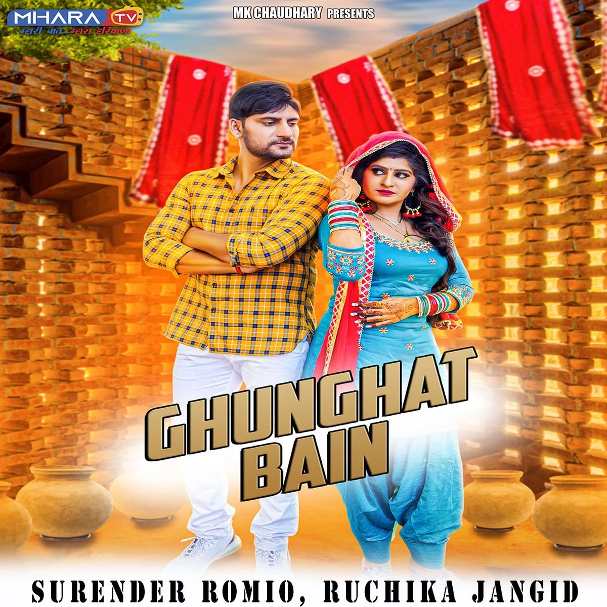 Download Ghunghat Bain by Ruchika Jangid and Surender Romio top 100 mp3 song