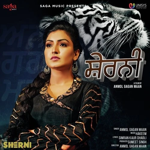 Download Sherni Lyrics by Anmol Gagan Maan mp3 song