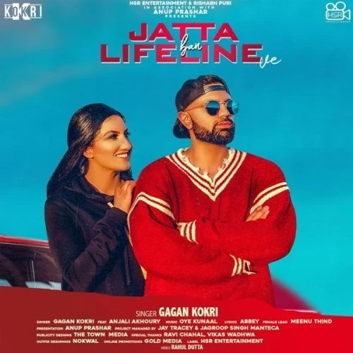Download Jatta Ban Lifeline Ve Lyrics by Gagan Kokri mp3 song