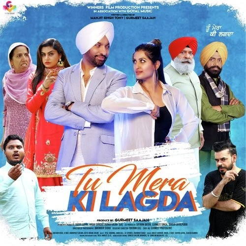 Download Beat Chakmi by Harjit Harman top 50 mp3 song
